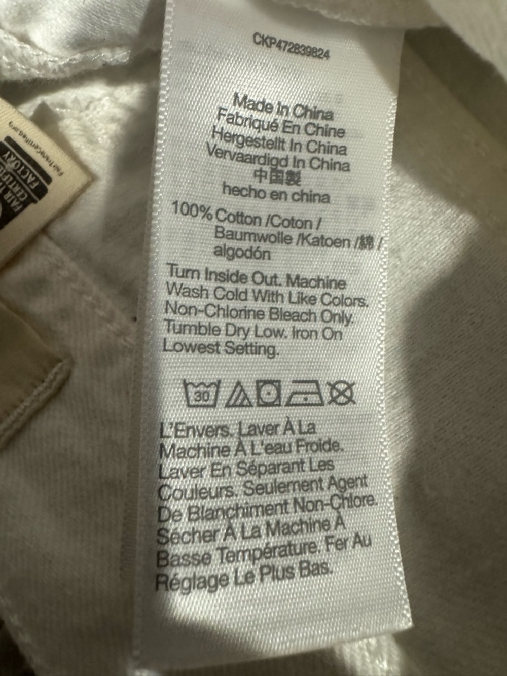 Madewell The Slouchy Boyjean White Denim Jeans Size 23 NEW - Picture 9 of 9